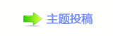 덯_噙퍾鱧⬀_噙퍾鱧㈀　㈀㐀瑞㘀ࡧ